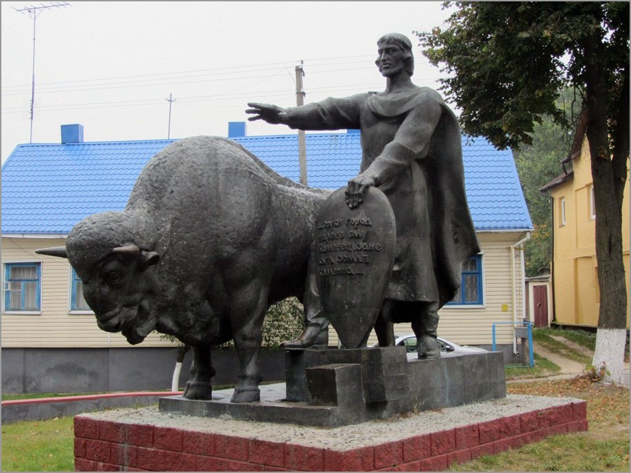 Pomnik żubra na Białorusi Kamieniec