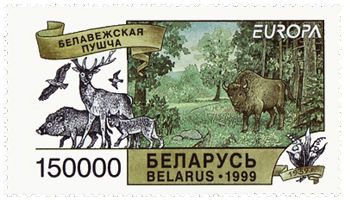 Białoruś - 1999 rok