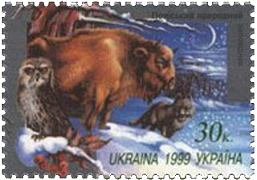 Ukraina - 1999 rok